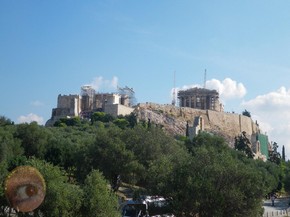 Atenas-000