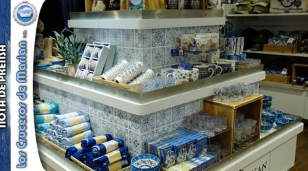 Duty Free